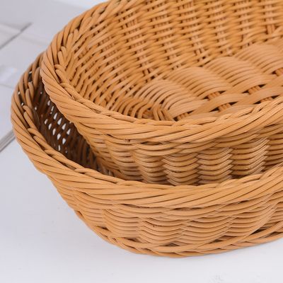 Hand-Woven Rattan Storage Basket Frame
