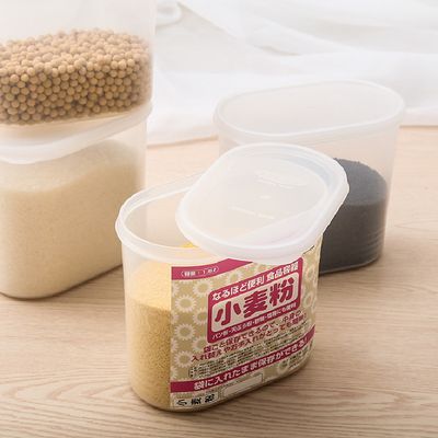 Boîte de conservation en plastique