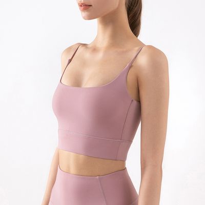 Soutien-gorge de sport personnalisé