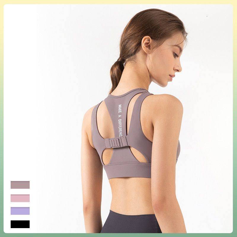 Soutien-gorge de sport ultra-confortable et résistant aux chocs avec bretelles croisées pour femmes