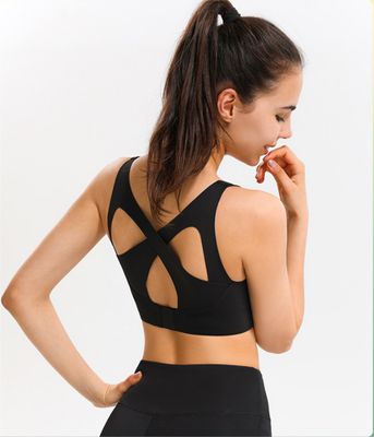 Soutien-gorge de sport tendance pour femmes