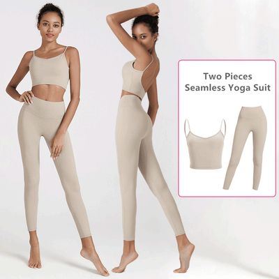 Tenue de yoga multicolore sans couture pour femme