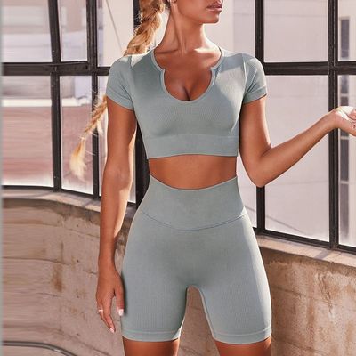 Ensemble de sport sans coutures pour femmes