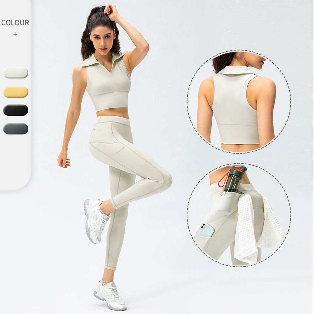 Women&#39;s Nude Yoga Suit High Waist Lapel Vest Two-Piece Suit