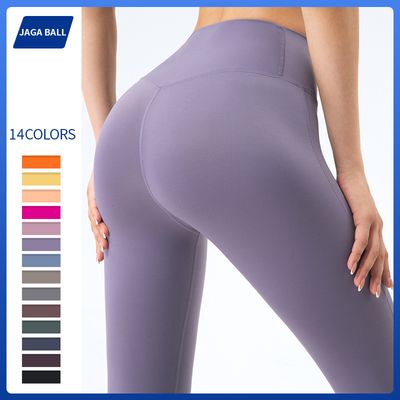 Summer Thin Hip Lifting Yoga Pants Women Stretch Skinny Fitness Pants