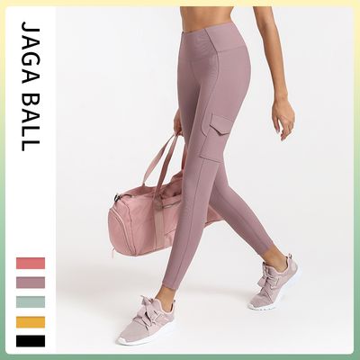 Women High Waist Hip Lifting Breathable Pocket Fitness Pants