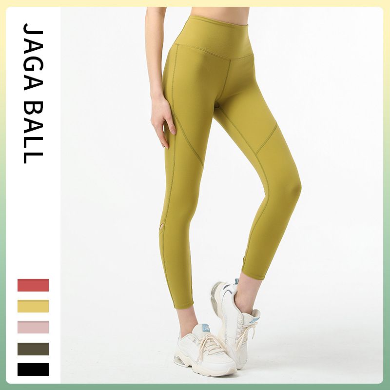 Fitness Pants Women&#39;s Tight High Waist Training Sweatpants