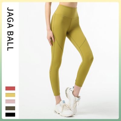 Pantalon de fitness moulant taille haute pour femme