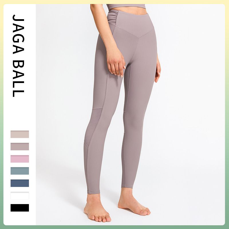 Women Fitness Sports Running High Waist Hip Pants