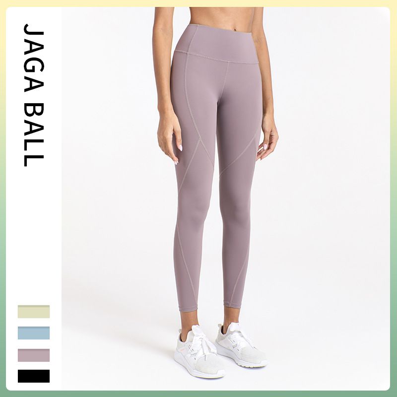 Women High Waist Hip Lifting Abdomen Yoga Pants