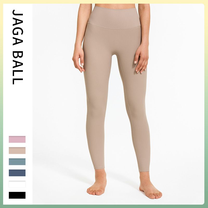 Ribbed Skin-Friendly Yoga Pants Wear High Waist Hip Lifting Fitness Pants