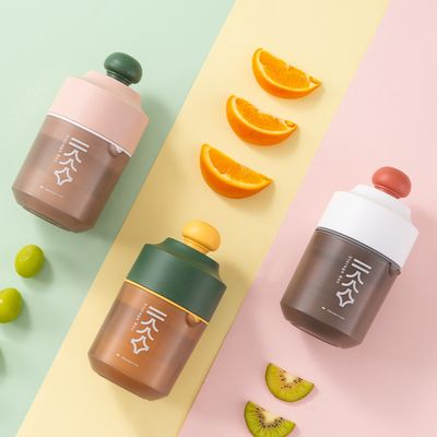 Portable Handheld Lemon Fruit Separation Juicer