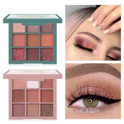 9 Colors Eyeshadow Palette Matte Texture Pearlescent Silky Powder