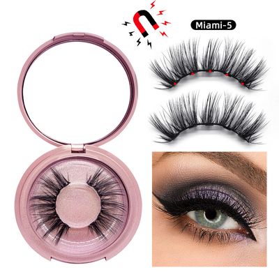 Magnetic Eyelashes 3D False Mink Eyelashes Magnetic Liquid Eyeliner Tweezer Set