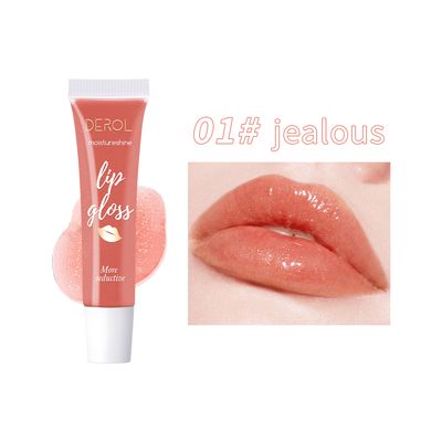 Water Mirror Moisturizing Jelly Pearl Glitter Liquid Shiny Plumping Lip Gloss