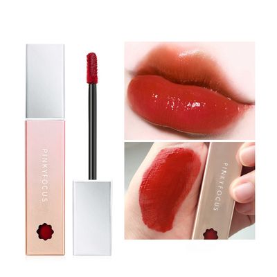 Liquid Lipstick Glossy Lip Glaze Makeup Cosmetics