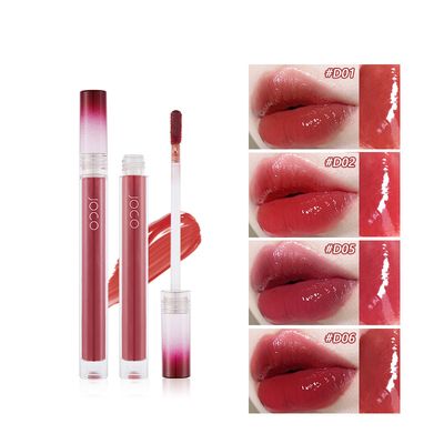 Mirror Long Lasting Lip Glaze Lip Makeup Cosmetics