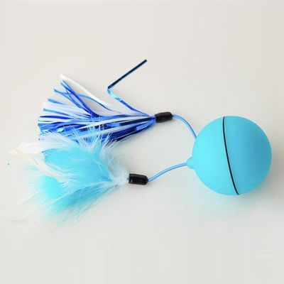 Cat Ball USB Rechargeable Electric Pet Toys