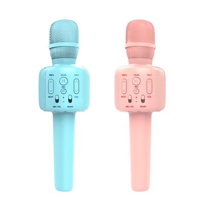 Home Wireless Microphone Audio Integrated Handheld KTV Microphone