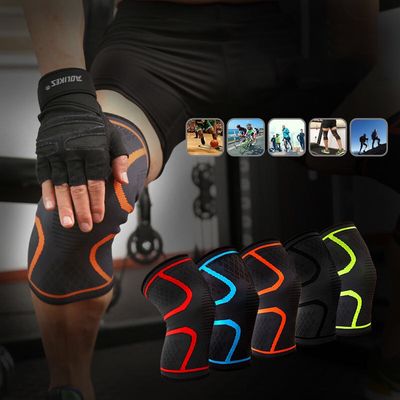 1 Piece Fitness Running Cycling Knee Support Braces