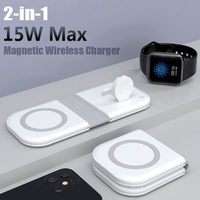 Foldable Magnetic Duo Charger Wireless