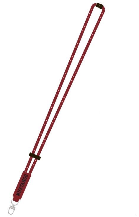 Main street lanyard maroon