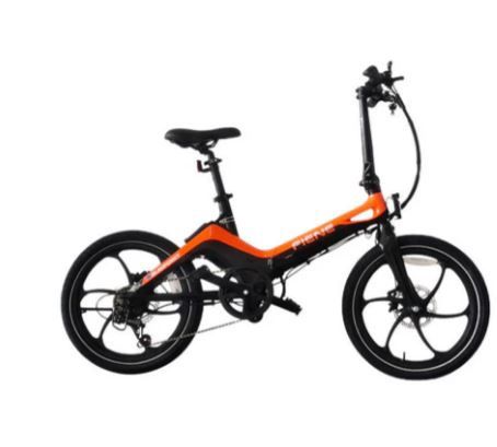 Fiene 20&quot; Folding