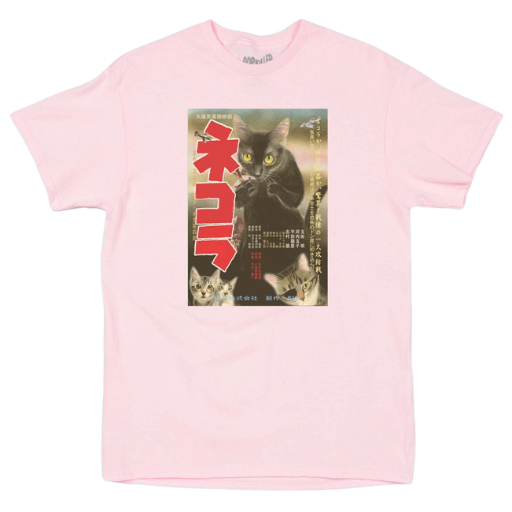 Popkiller Artist Series Kenji Mera Mera Nekora T-Shirt Popkiller Artist Series Kenji Mera Mera Nekora T-Shirt