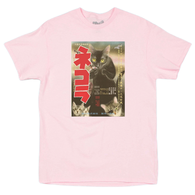 Popkiller Artist Series Kenji Mera Mera Nekora T-Shirt