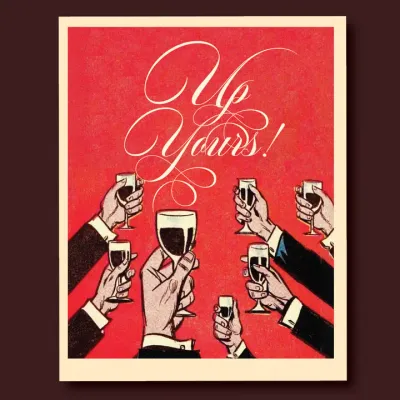 SNARKY CONGRATS CARD SNARKY CONGRATS CARD