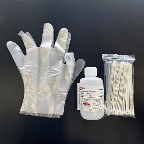 Maintenance Liquid 07 Kit