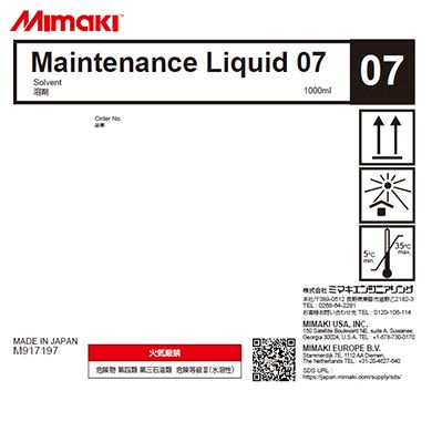 Maintenance Liquid 07 (1L bottle)