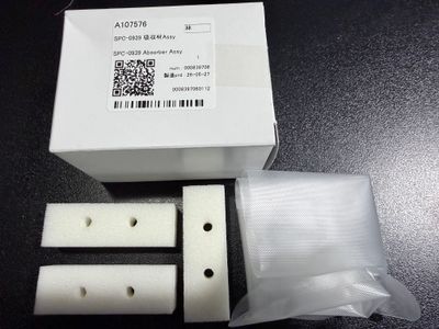 Absorber Assy