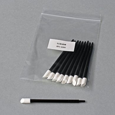 UJ Cleaning Swab