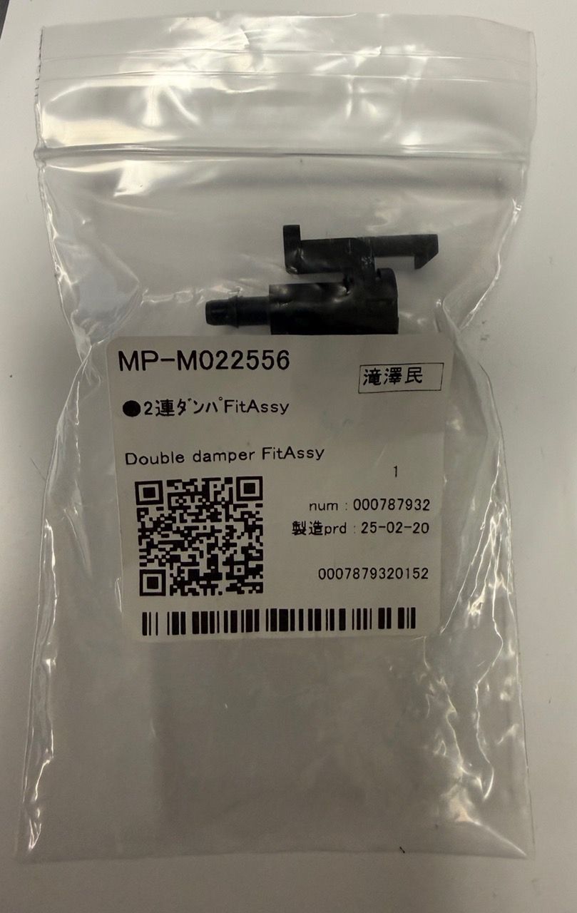 Double Damper Fit Assy