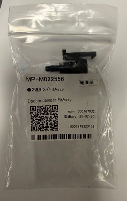 Double Damper Fit Assy
