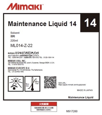 Maintenance Liquid 14, 220ml cartridge