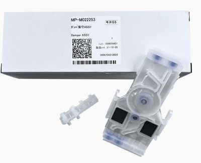 Damper Assy