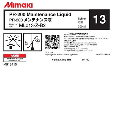 Maintenance Liquid 13 (200ml bottle)