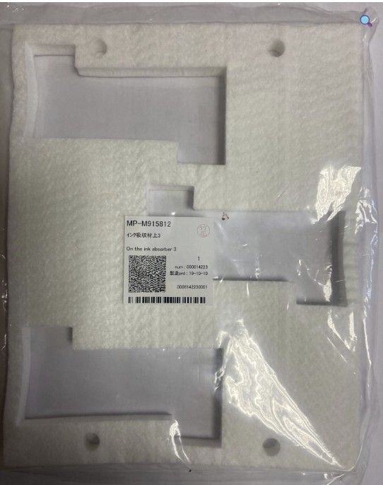 Ink absorber Upper 3 Pad - 2 Pack