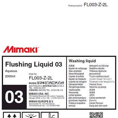Flushing Liquid 03 2L Pack