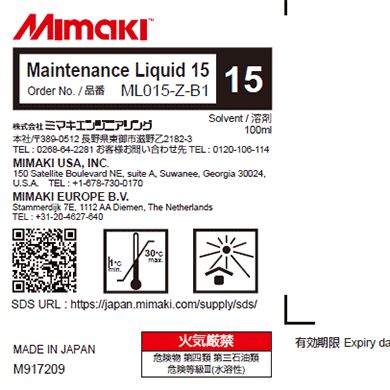 Maintenance Liquid 15 -  5 Pack (5x 100ml bottles)