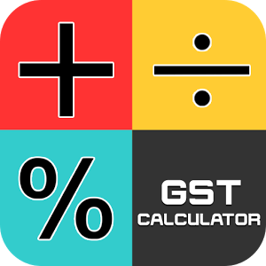 GST Utilities v2.0