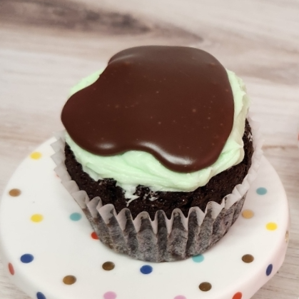 Andi&#39;s Mint