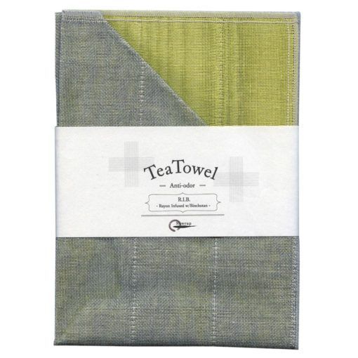 Nawrap Tea Towel Citrus w/ Binchotan Charcoal