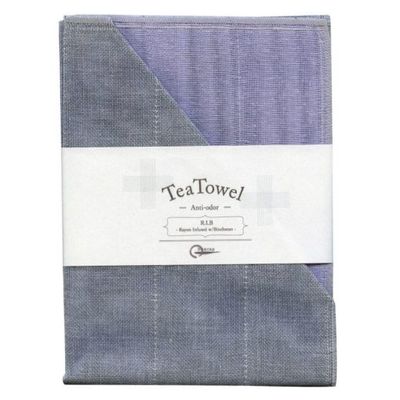 Nawrap Tea Towel Light Purple w/ Binchotan Charcoal