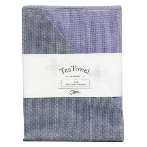 Nawrap Tea Towel Light Purple w/ Binchotan Charcoal
