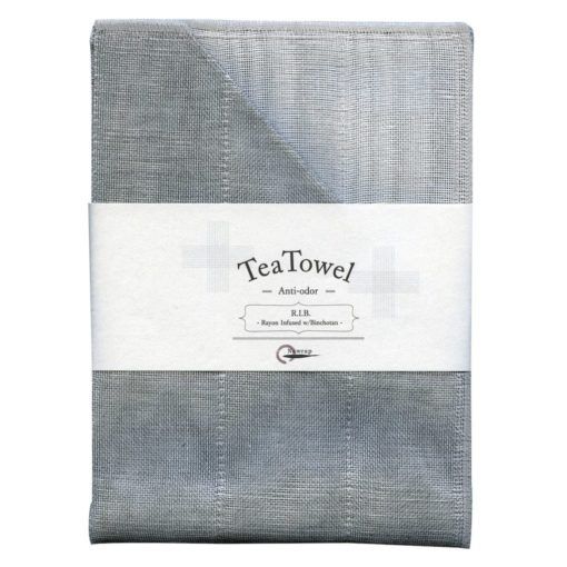 Nawrap Tea Towel White w/ Binchotan Charcoal