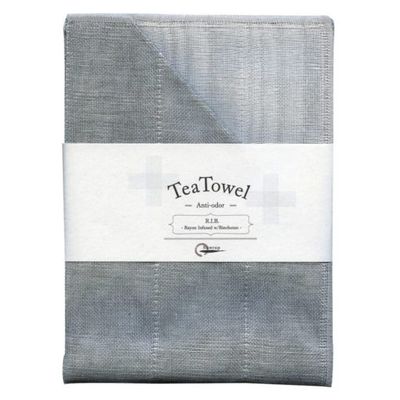 Nawrap Tea Towel White w/ Binchotan Charcoal