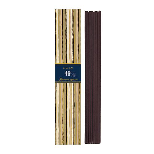 Cypress Incense